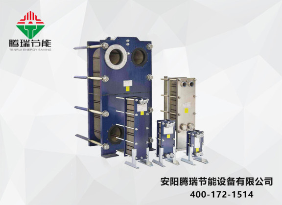 板式換熱器有哪些技術(shù)標準