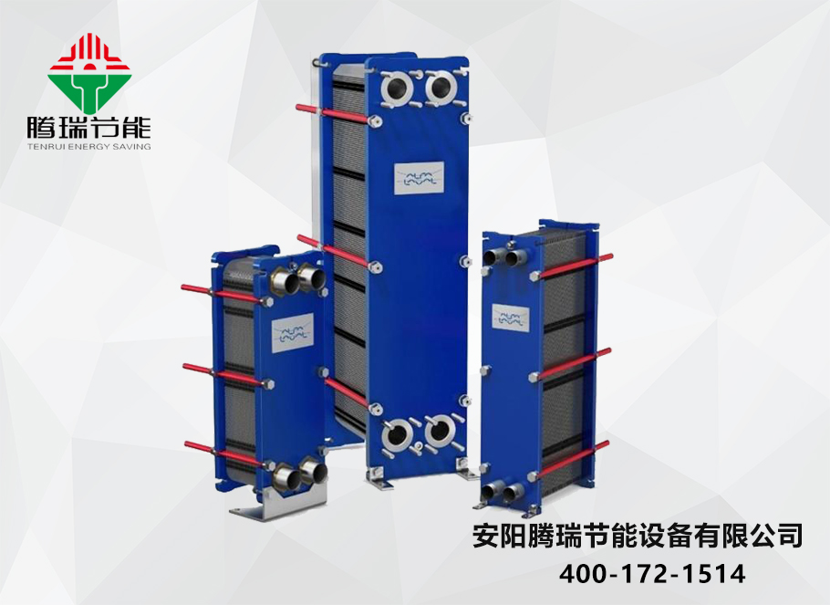 換熱站設(shè)備廠家分析換熱器的優(yōu)點(diǎn)